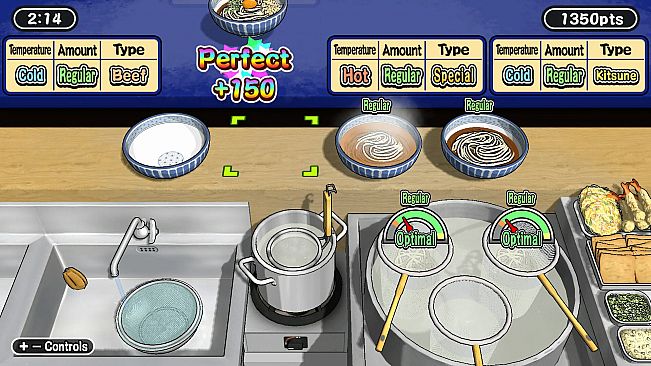 Udon! Road to Mastery