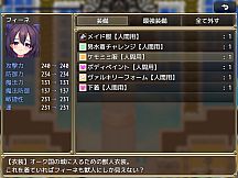 Slave Princess Finne, why did she sell out her own kingdom?