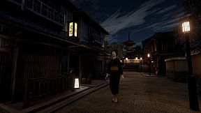 Kyoto Anomaly