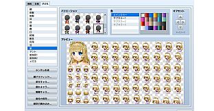 RPG Maker MZ - Kids Character Generator