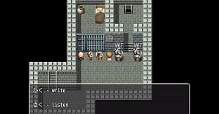 Japanese Kana Adventure