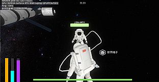 The Remains of The Day