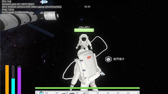 The Remains of The Day