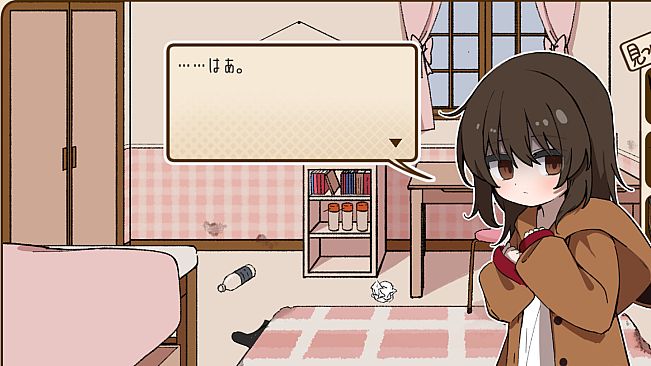 My Little Secret