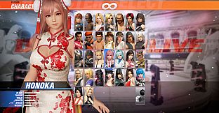 [Revival] DOA6 Alluring Mandarin Dress Set