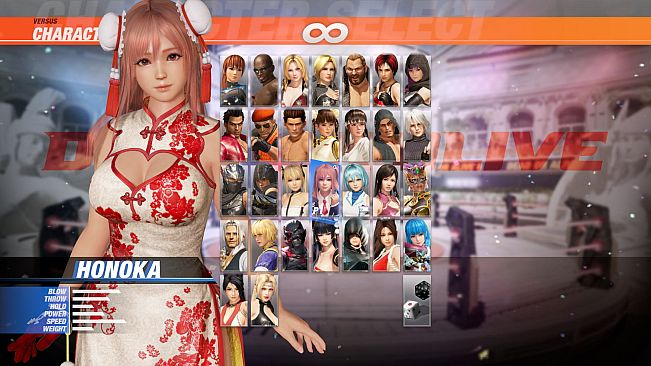 [Revival] DOA6 Alluring Mandarin Dress Set