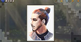 Pleasure Puzzle:Portrait Plus