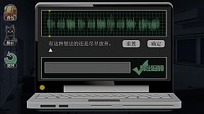 篱笆庄秘闻 / Mysteries of Fence