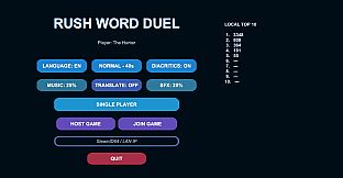 RushWord