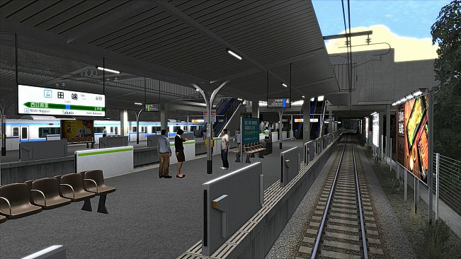 Train Simulator: Tokyo Commuter: Keihin–Tohoku & Utsunomiya Lines Route Add-On