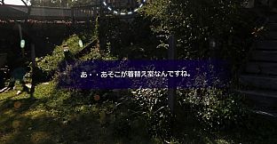 vreezy: Girl's Pictorial Story Vol.1