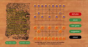 Xiangqi—the Chinese chess