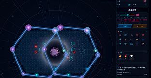 Rogue Hex Mines