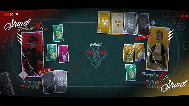 Fatal Dopamine/ 致命多巴胺