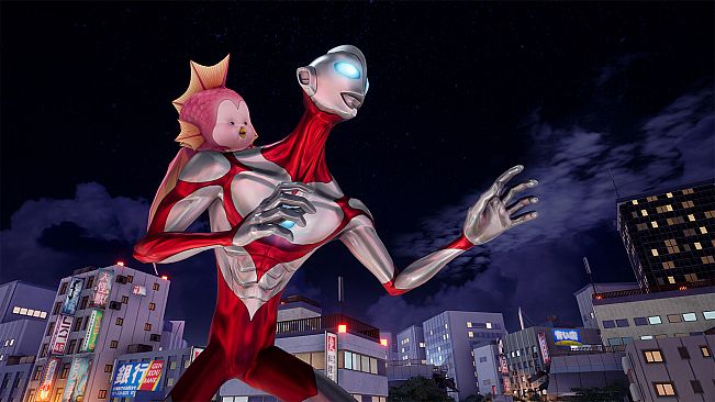 GigaBash | Ultraman: Rising DLC