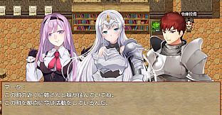 Phyllis, The Receptionist of The Guild - Additional Adult Story & Graphics DLC