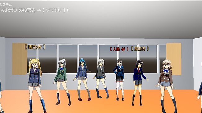 LUNATIC CAMPUS