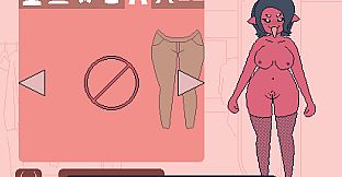 AploVVare Collection - 18+ DLC