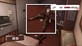 Fei Duanmu VS Kobayashi 端木斐 VS 小林正雪