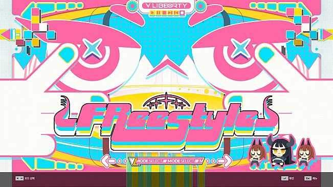 DJMAX RESPECT V - V LIBERTY PACK