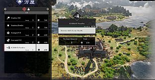 DYNASTY WARRIORS: ORIGINS - ICHIRAN Noodles