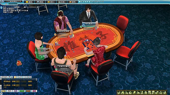 鑽石俱樂部-皇家尊爵