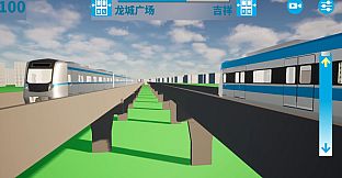 Metro Line 3 Simulator