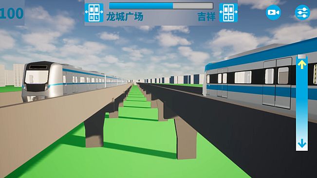 Metro Line 3 Simulator