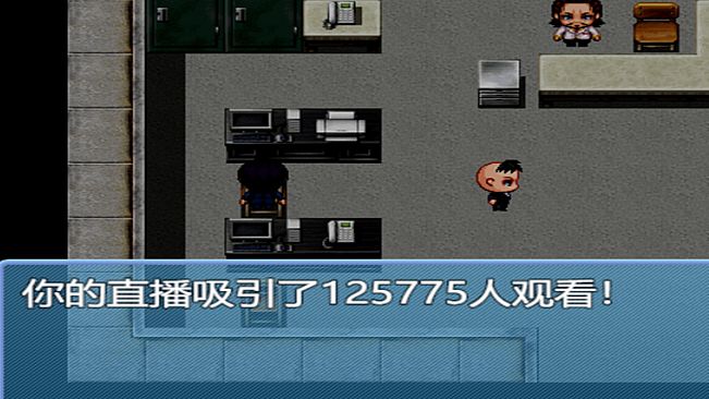 中年失业模拟器When a man lose his job