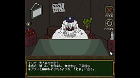 Moratorium: Don’t Beat This Game