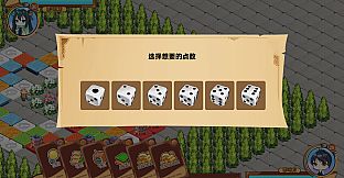 大富翁少女 18DLC