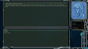 Space Rangers HD: A War Apart