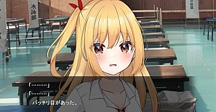 それいけ!!杉城園芸部