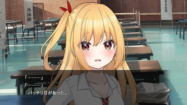 それいけ!!杉城園芸部