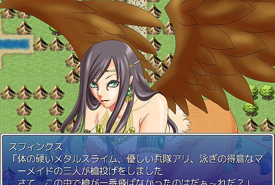 Galmon Folklore ~Monster Girl Galore!~