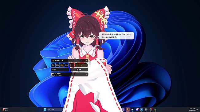 Touhou: Your Reimu
