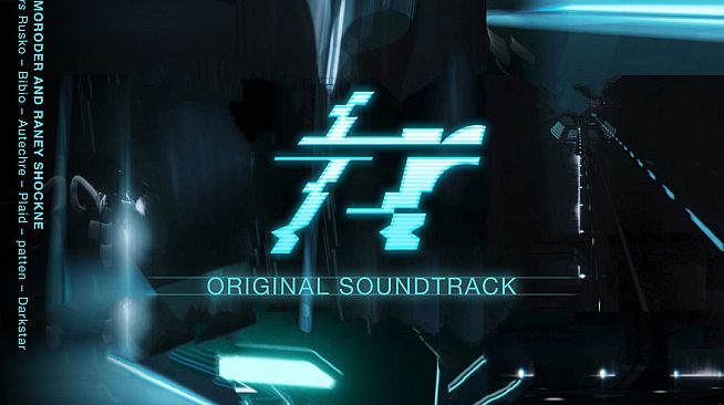 TRON RUN/r Original Soundtrack