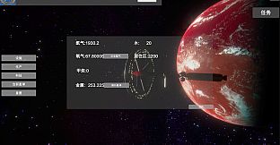 无尽星海(Endless Stars)