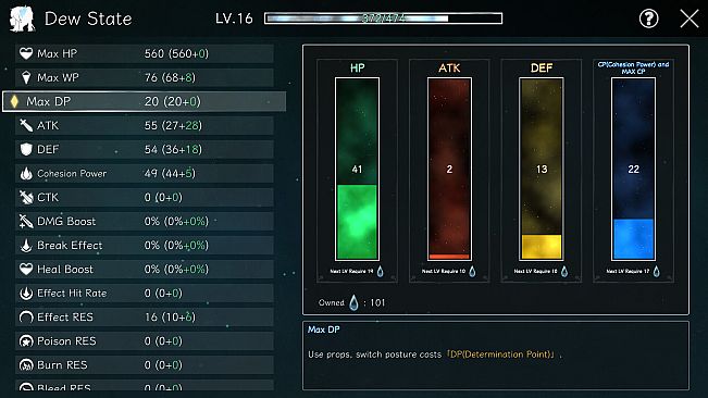 Journey of Realm：Dawn Dew