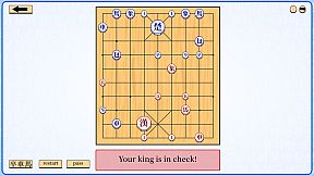 Let's Learn Janggi (Korean Chess)