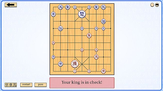 Let's Learn Janggi (Korean Chess)