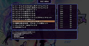 Histy's Emergency Aid Plan Pack / いーすんからの救済用仕様書パック / 伊伊贈送的救濟用製作書套裝