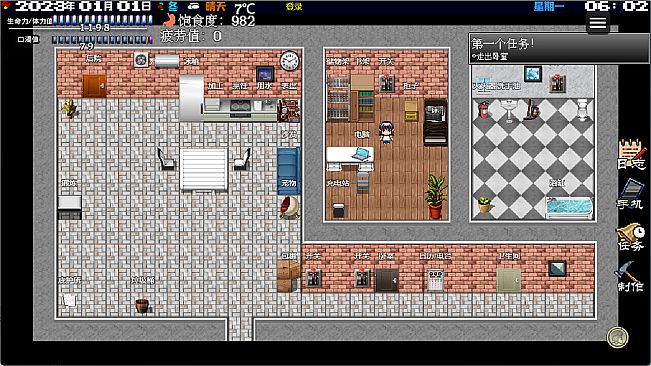 Record Life：Doomsday Crisis