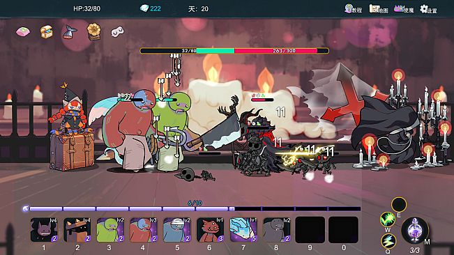 夜之归途 Night Homing