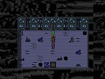 Troy: The Red Winged Hero