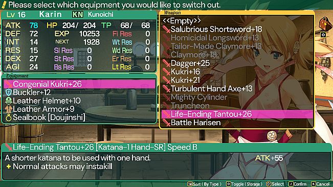 Dungeon Travelers: To Heart 2 in Another World