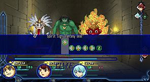 Oracle of Forgotten Testament