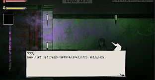 GhostCollege-HotelFright(Chapter 1)