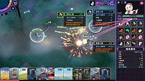 Touhou: Dreamland of Infinity