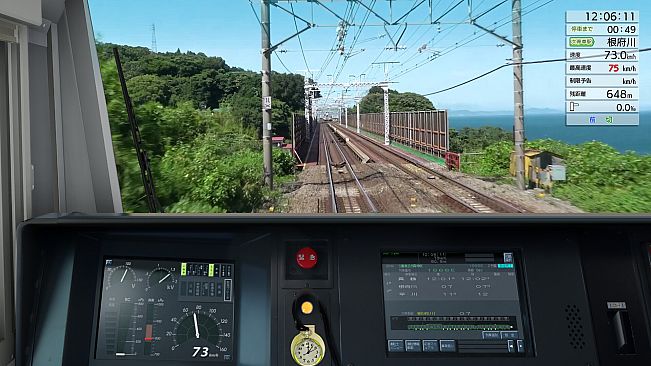 JR EAST Train Simulator:Tōkaidō Line Inbound(Atami to Tokyo)E233-3000 series